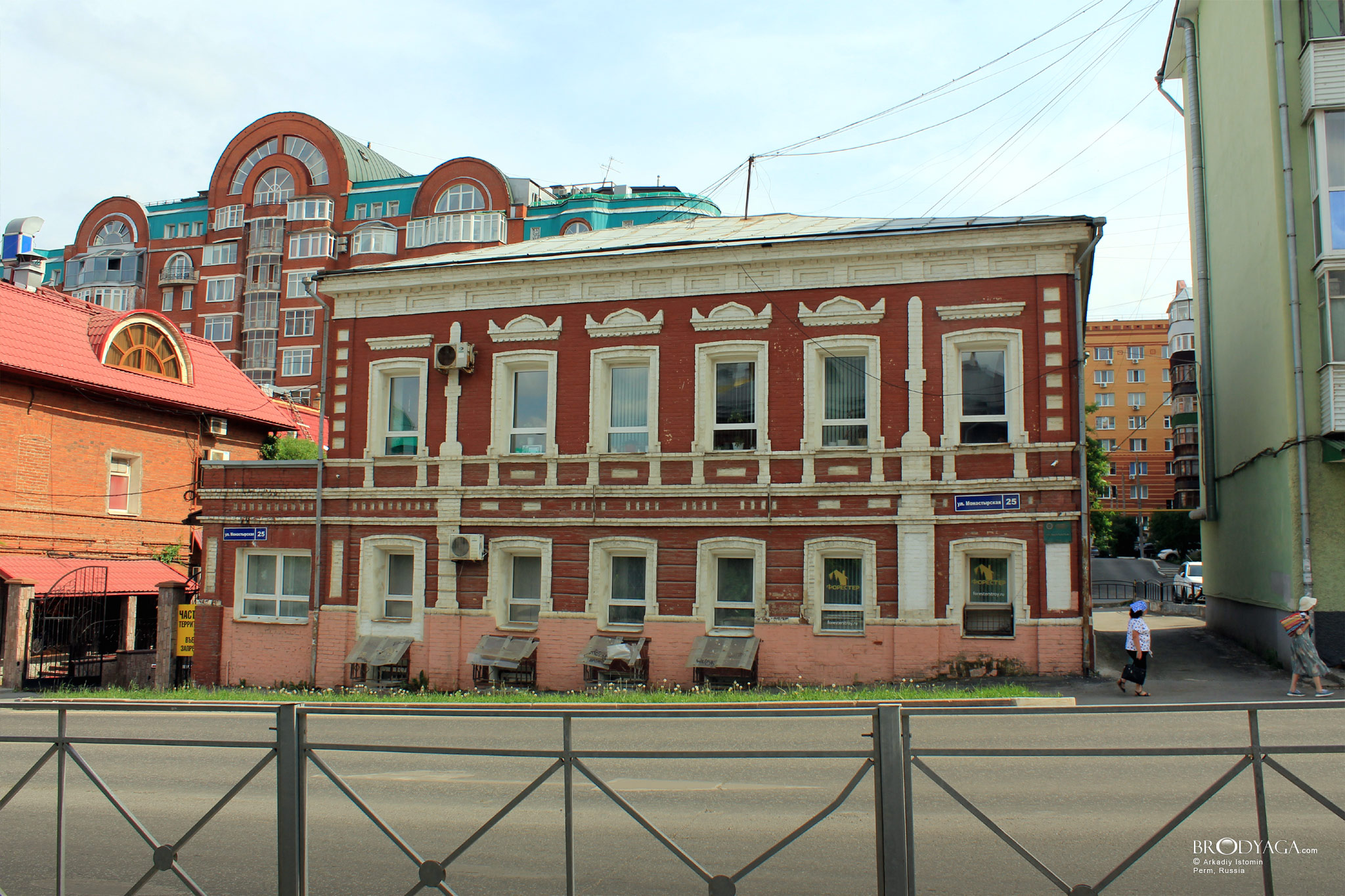 ул. Монастырская, 25, Пермь